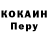 Амфетамин VHQ Dima Drobnyi