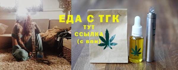 прущие крисы Арсеньев