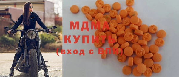 гашиш Аркадак