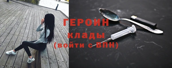 прущие крисы Арсеньев