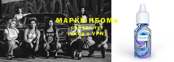гашиш Аркадак