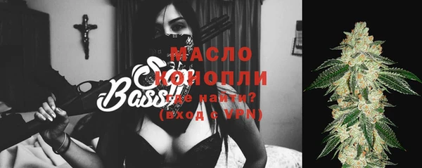 спайс Семёнов