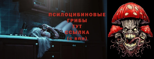 гашиш Аркадак