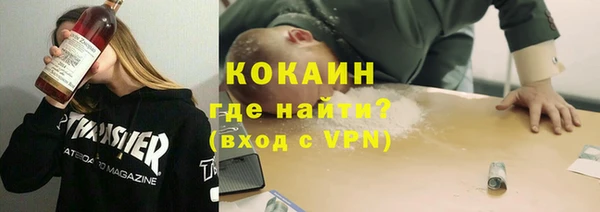 гашиш Аркадак