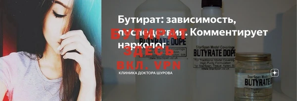гашиш Аркадак