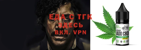 гидропоника Семикаракорск