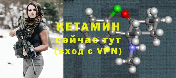 прущие крисы Арсеньев