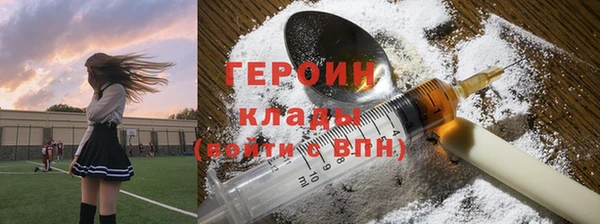 прущие крисы Арсеньев