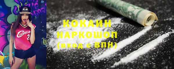 прущие крисы Арсеньев