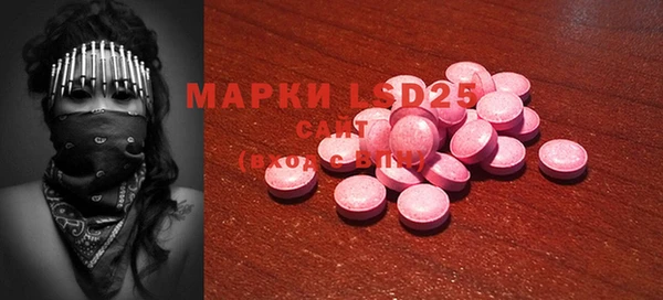 гашиш Аркадак