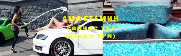 прущие крисы Арсеньев