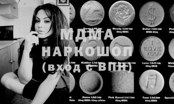 прущие крисы Арсеньев