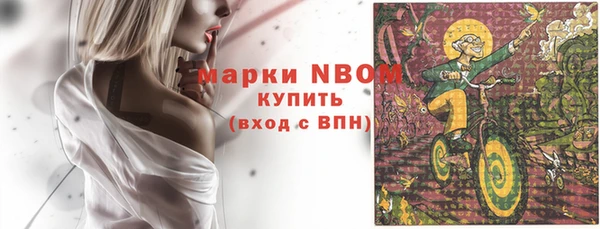 гашиш Аркадак