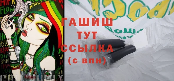 прущие крисы Арсеньев