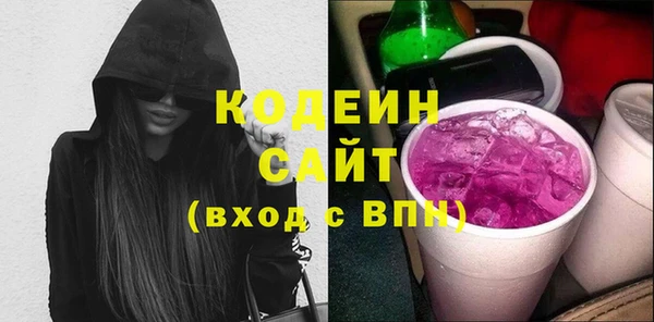 гашиш Аркадак