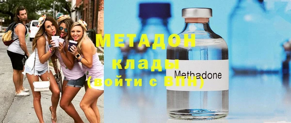 прущие крисы Арсеньев