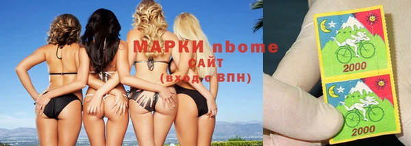 гашиш Аркадак