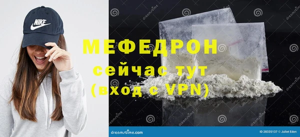 прущие крисы Арсеньев